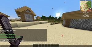 【心得】[資料包 Datapack] 在背後的落櫻流火劍 1.16  [技能系統實裝] @Minecraft 我的世界（當個創世神） 哈啦板 - 巴哈姆特