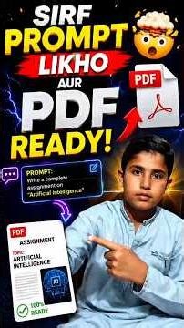 Sirf Prompt Likho Aur PDF Ready 🤯📄 9:16 #ai#wyz#fyp#shorts
