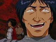 Eldritch Abomination