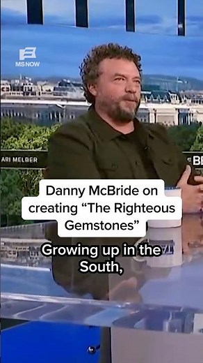 Danny McBride on creating 'The Righteous Gemstones'