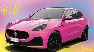 Neiman Marcus Releases 2022 Fantasy Christmas Gifts