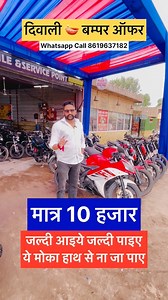 27K views · 464 reactions |  8619637182 . . #bullet #royalenfieldindia #royalenfieldindia #splendor #splendorlover #splendormarket #splendormodified #bikemarket #bikemarketdelhi #bikemarketjaipur #bikemarketjaipur #carbazar #carbazarjaipur #carbazardelhi #carbazarrajasthan | Ride With Ankit | Facebook