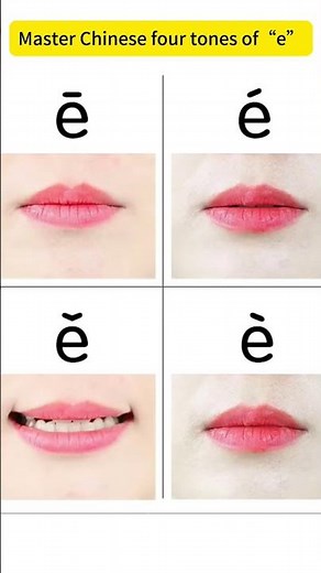Learn Chinese Pinyin e: Master All Four Essential Mandarin Tones Step by Step