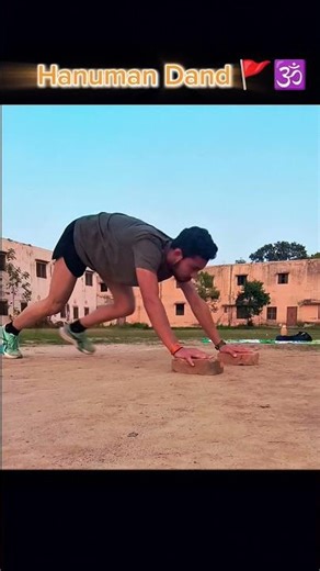 Hanuman Dand 🚩🕉️.. @fuelwithrun_08 ....#hanuman #viralreels #foryou #running #trending #fitness