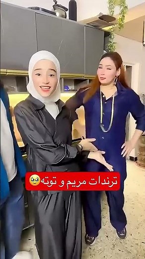 عبارات جميلة مع موسيقى حزينة هادئة حالات واتس ابستوريات انستا|| خواطر حزينة #story #اقتباسات