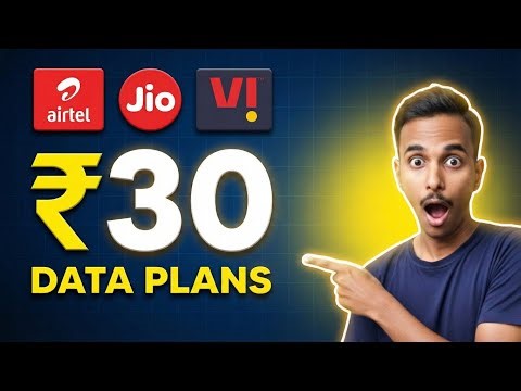 Jio, Airtel, Vi Cheap Data Only Plans 🔥 ₹11, ₹33, ₹48 Best Data Packs Explained