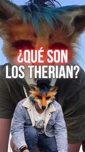 Qué son los Therian? 🎤 @Raúl Vizuete #therian #ecuador #view #fyp | Therian