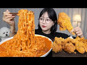 Creamy Carbonara Buldak Noodles & Bburinkle Chicken 🧡🍗Mukbang ASMR