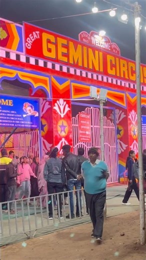 Gemini circus 🎪#circus #viral