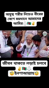 707K views · 10K reactions |  bhagya lashkmi today episode...