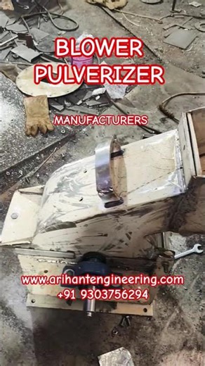 BLOWER PULVERIZER,S.S 304 PULVERIZERS, MANUFACTURERS,SPICE PLANT,HERBS GRINDER, PULVERIZERS#machine