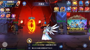 时空猎人攻略分解