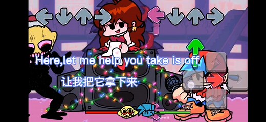 【Friday night funkin】week5 Lemon台词翻译