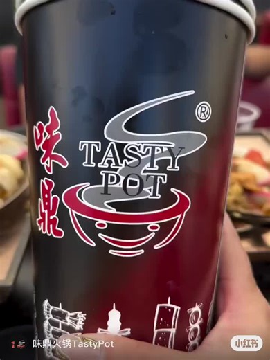 ❄️ Cold weather calls for hot pot 🔥 At Tasty Pot Roseville, every bowl is made just for you — no big pots, no reheated soup. Our broths are slow-simmered for 6 hours from real bones, with no MSG or artificial flavoring, giving you that deep, comforting Taiwanese taste. 🥩 Premium meats 🥬 Fresh seasonal veggies 🍥 Juicy handmade meatballs 🔥 Served bubbling hot to your table This winter, warm your heart, body, and stomach with a cozy hot-pot meal — perfect for family and friends. 📍 1020 Pleasa