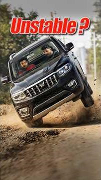 The Truth about SUV Rollover Risks! 🚘 #cars24