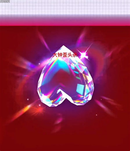 贪食蛇之王：掌握新皮肤技巧与策略