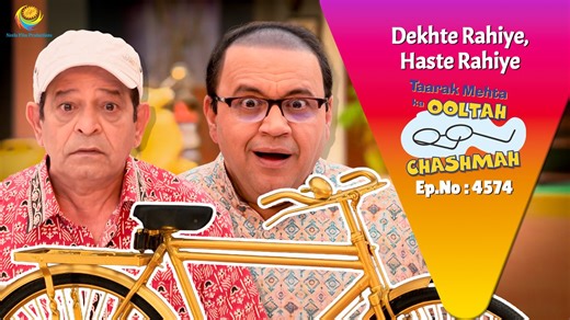 NEW! Ep 4574 - Abdul ko Mili 13 crore ke Sone Ki Cycle! #TaarakMehtaKaOoltahChashmah #तारकमेहताकाउल्टाचश्मा #trending #tmkoc #tmkoccomedy #comedy #entertainment | Taarak Mehta Ka Ooltah Chashmah