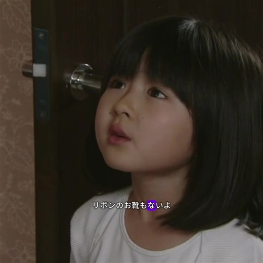 映画館での最新映画解説