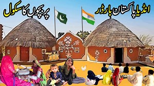 15K views · 333 reactions | Village Culture|india Pakistan Border life|Cholistan Desert culture|Stunning Pakistan|sindhi culture #Pakistan #indian #culture #village #punjab #sindh #Sindhi #cholistan #indiapakistan #trendingvideo | Mux9 Tv | Facebook