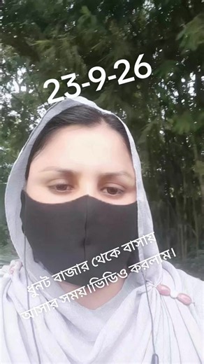 mst lovely khatun (@mst.lovely.khatun1)’s videos with original sound - 🎧𝑺𝑼𝑴𝑶𝑵.𝑴𝑼𝑺𝑰𝑪🎧.