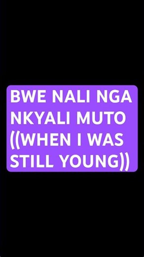 okuyiga oluzungu - when I was still young , I disliked watching scary movies #okusomaoluzungu