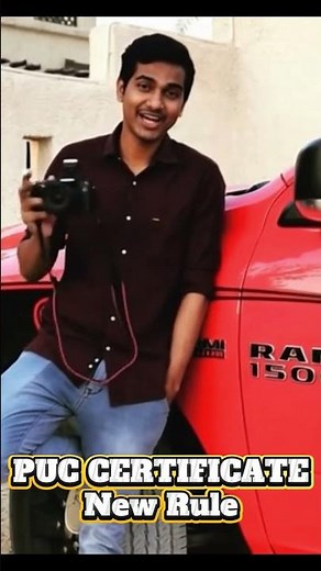 PUC എടുക്കാൻ പോവുകയാണോ? STOP! OTP ഇല്ലെങ്കിൽ പണി കിട്ടും | MVD Rule