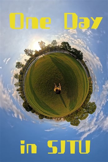 Step into a day at SJTU through this 360° campus view! 🌍✨ #CampusLife #360Video #VirtualTour #ExploreSJTU | Shanghai Jiao Tong University