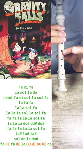 Tutorial de como tocar la canción de : Gravity Falls en flauta dulce