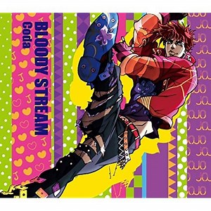 Top 5 Lines from JoJo No Kimyou na Bouken (JoJo's Bizarre Adventure)