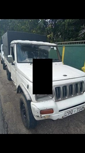 මේ බොලෙරෝ එක 23 80ක් විතරයි | Mahindra Bolero for sale | ikman.lk vehicle