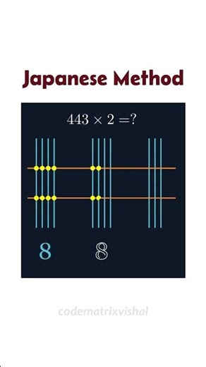 🔴 Using Japanese method solution of multiplication questions #japanese #math #mathmatics #maths