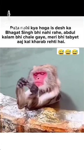 #trending #funny #viralsong #comedy #trendingshorts #mostviewedonyoutube #mostpopular