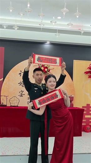 Chinese Bride’s Beautiful Wedding Dress 😍 Traditional Chinese Wedding Outfit