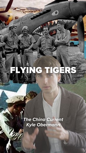 Chinese and Americans once fought alongside one another. American pilots risked and lost their lives to keep China supplied during WWII while the Chinese built runways and protected U.S. pilots and aircraft on the ground. This debunks the idea that we can't work together against a common challenge or for a common goal. | The China Current