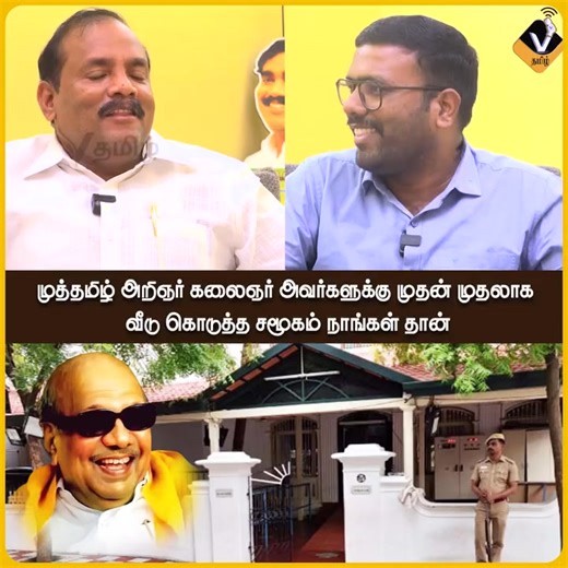#vanniyar #kshatriya | Kshatriyas