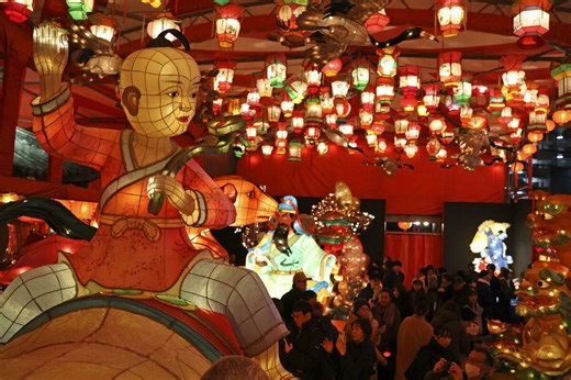 Kyodo News Digest: Feb. 12, 2026