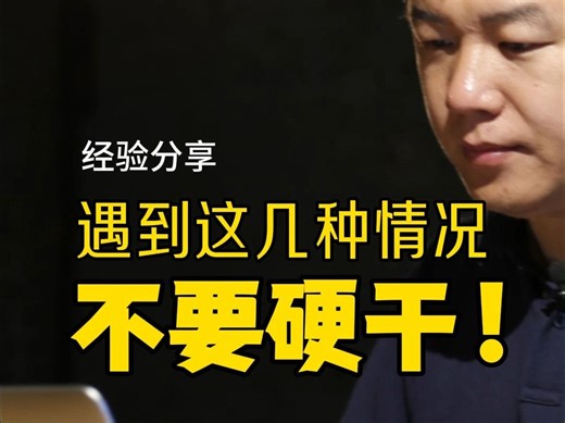 indesign排版有方法有技巧。弄清楚再下手！