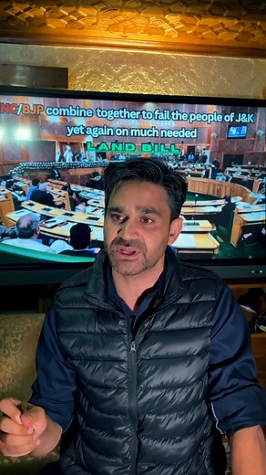 Decoding land bill !! | Rainu Abdullah