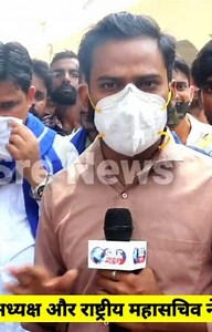 5.7K views · 1K reactions | Manish Kumar on Reels | Facebook