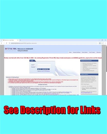 CSC Aadhaar Operator UIDAI New Exam Portal Update 2026 | CSC UCL NEW UPDATE