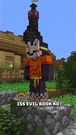This Real 🤔 Why You should never use this curse book in Minecraft#shorts create by@Voice.gaming