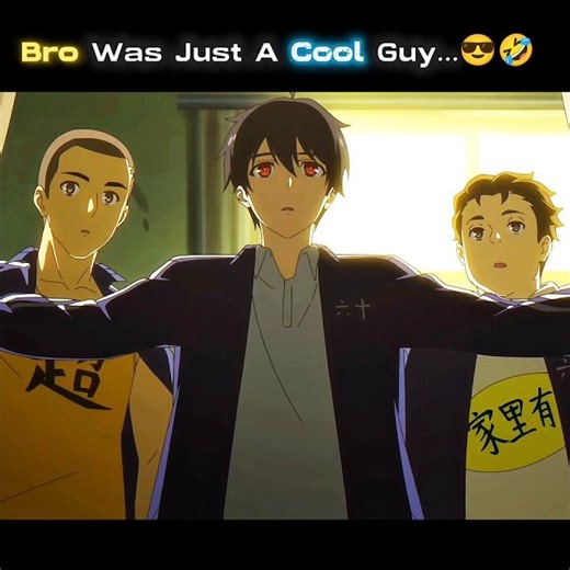 Wang Long...😎 || The Daily Life of the Immortal King #wangling #animeedit #isekai