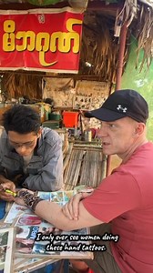 Getting a traditional tattoo in Bagan #kopete #fblifestyle #myanmar #bagan | Pete Evans