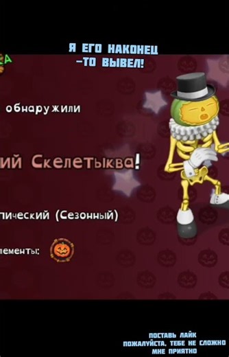 #mysingingmonsters #msm #мсм #games