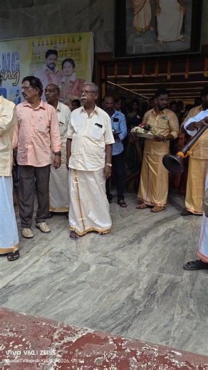 🌺🌺மாப்பிள்ளை வரவை பார்த்து?#hinduweddinghighlights #koodankulamfunction #shorts