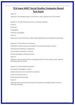 TCA Iowa HiSET Social Studies Computer Based Test Exam 636x882