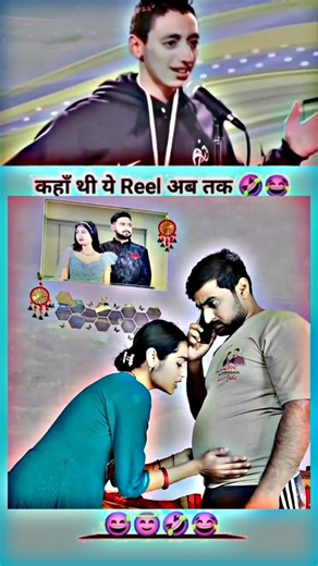 ♥️Bibi Mission fail nahi bas target galat tha😜Shaadi ke baad har bibi jasus hoti hai#short #trending