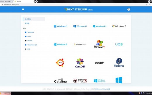 MSDN我告诉你，一个万能的工具站！