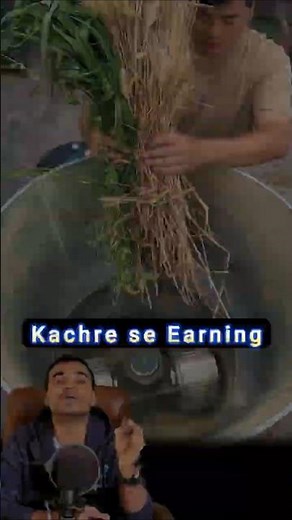 Unique business idea #newbusinessideas