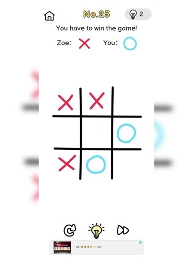 Brain out Gaming | Lavel 25 | Mind Gaming | Puzzle Solve #shorts #shortvideo